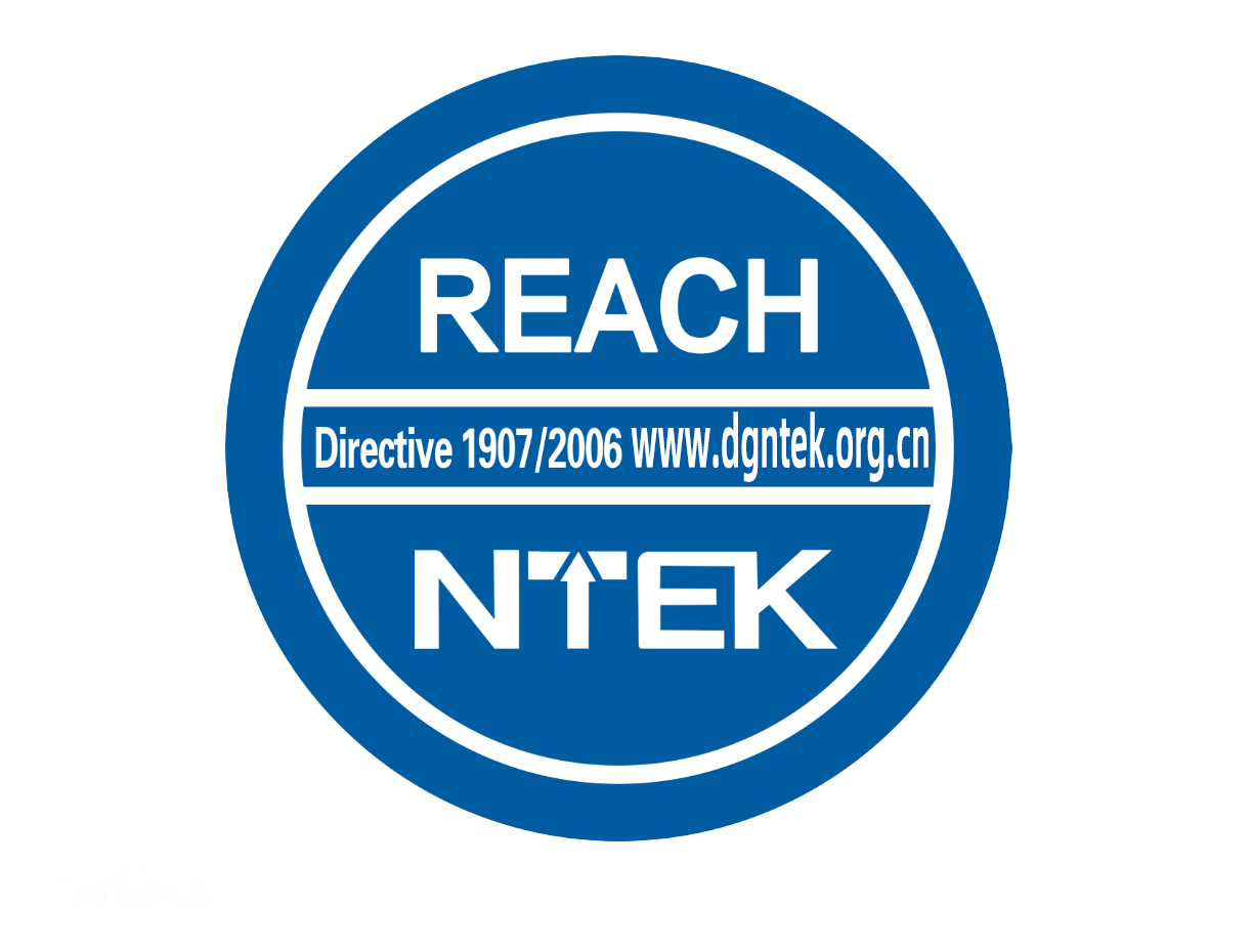 第三方檢測REACH認證